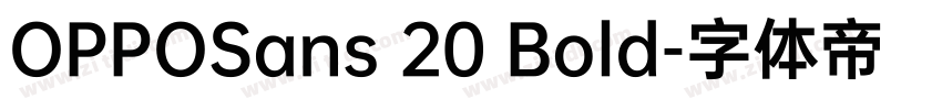 OPPOSans 20 Bold字体转换